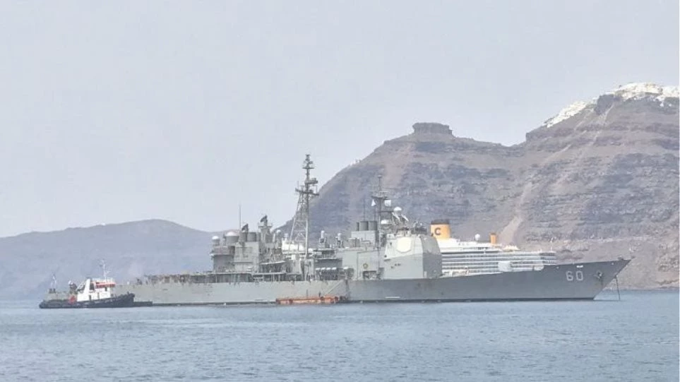 Αυτό είναι το USS Normandy που κατέπλευσε στην καλντέρα της Σαντορίνης – Δείτε βίντεο